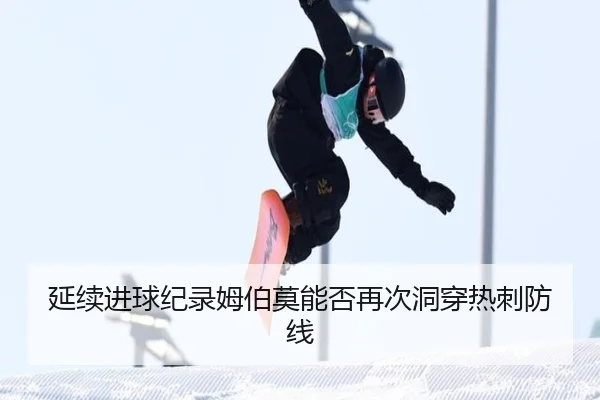 img_1791984643481_213_0_963.jpg