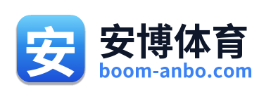 安博体育